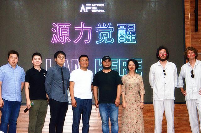 盛夏艺术嘉年华，AF青年艺术家年展西安开幕