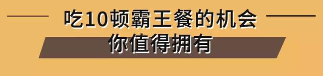 成都人的夏日续命“咖啡节”已上线！一次性打卡100＋