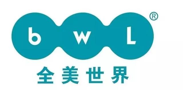 独家丨2018中国台湾50强直销公司排行榜