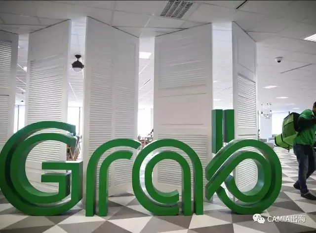 Grab和软银强强联手在印尼“搞事情”