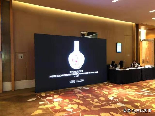 新加坡秋季大拍火热征集，首批精品推荐筛选报名中！