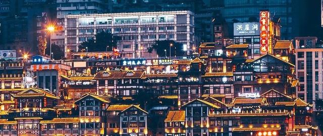旋风少年花样旅行图鉴