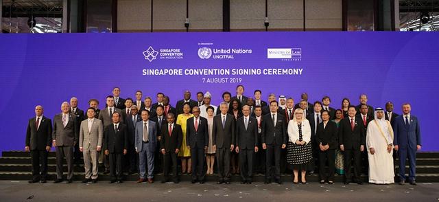 46国签《新加坡调解公约》李显龙：公约有助于推进国际贸易