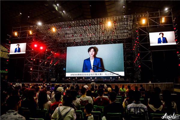 一线明星助力 2019ARENA全球舞朝竞技场完美落幕
