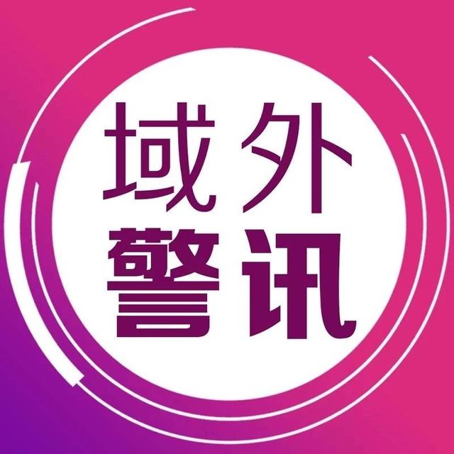 剑指网络暴力，韩国、新加坡、德国这样做