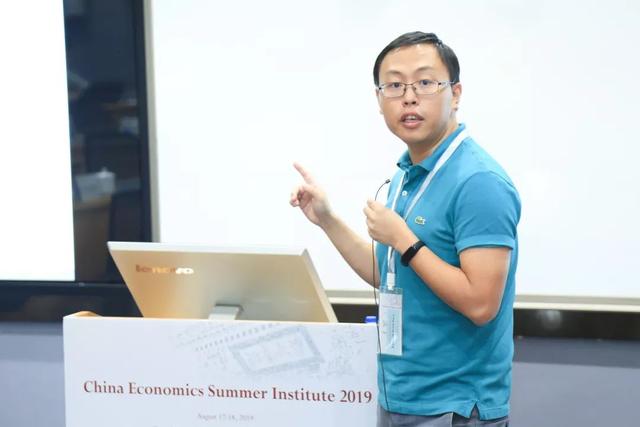 暑消温书，立秋立学——Chinese Economic Summer Institute 2019成功举办