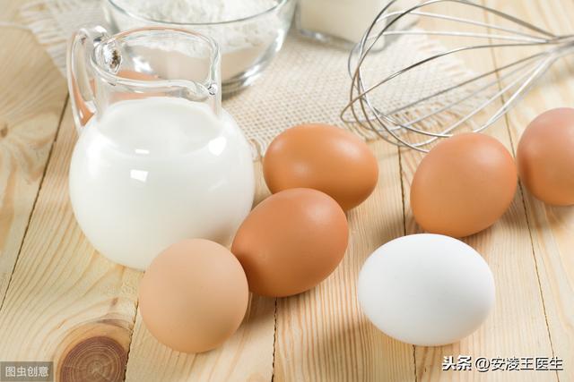 听说瑞典医生每天吃八个鸡蛋？