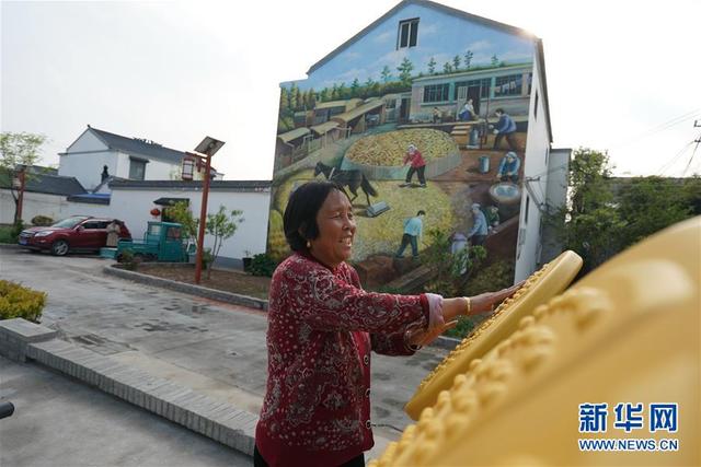 潮头扬帆逐浪行——江苏砥砺奋斗70年为全国发展探路