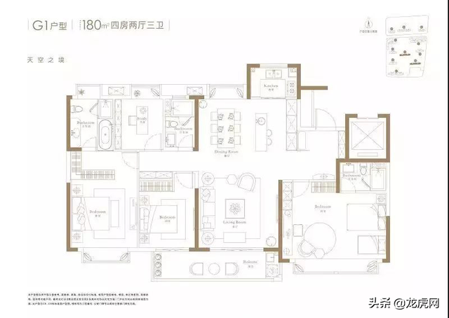 实探！玄武新中心红盘—星河国际样板间已公开，首开在即