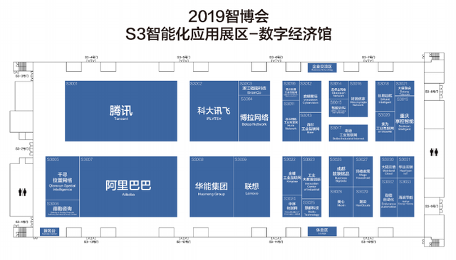 2019智博会：科学青年带你巡展，华为阿里腾讯等精彩不容错过