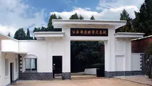 这是中国唯一的警犬品种！太帅了！