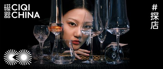 专访 | WJX叶青，百乐门的摩登时代就是现在