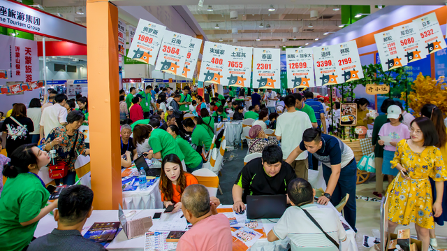 2019上半年出境跟团游十大黑马出发城市，山东占了俩