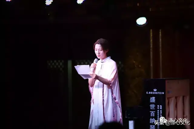 「涤心雅集」竹意·青年竹笛演奏家专场圆满举行