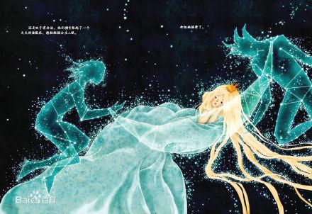 读绘本《住在月亮上的小公主》整个星空陪宝宝入眠