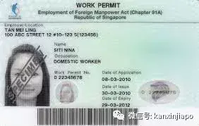 WP在新加坡申报住址，怎么这么难啊