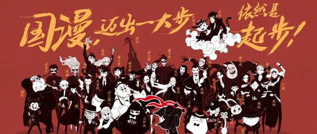 一周影视资讯 | 今夏最佳！《哪吒》冲破20亿