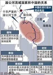 嚯，美国到中国门口搞“湄公河行动”