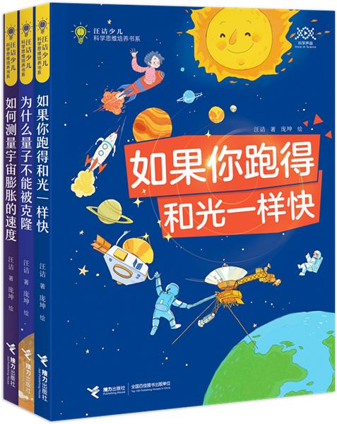 悦读｜书中消夏，领略时光赋予的神秘、雅韵、智慧与成长