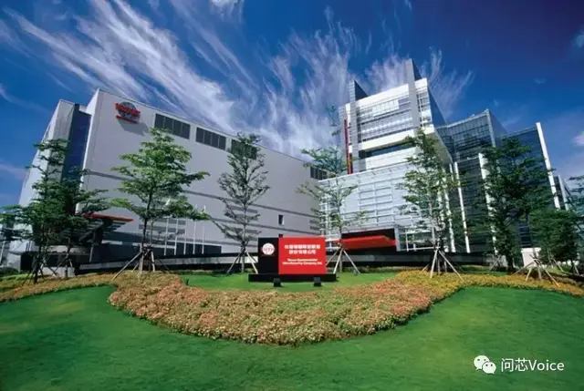 深度问芯 | 谁在幕后？台积电遭GlobalFoundries引战原因全面解密