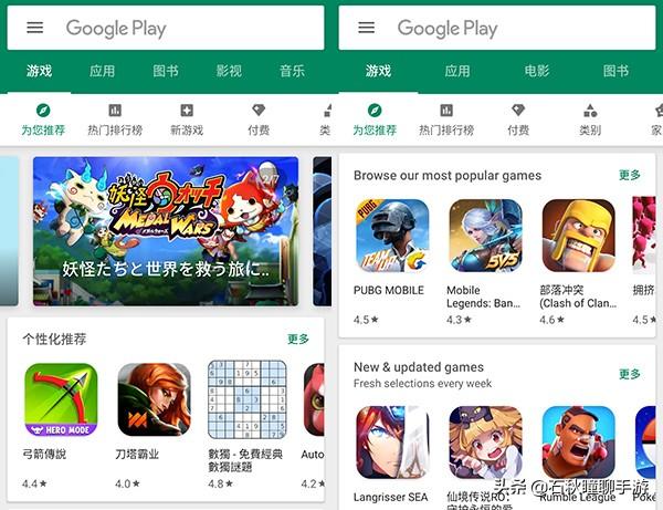 可以下载海外游戏的五款应用种草 原来下载汉化游戏也很方便