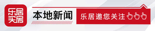 严重剧透！2019下半年杭州十大“烧钱”纯新盘