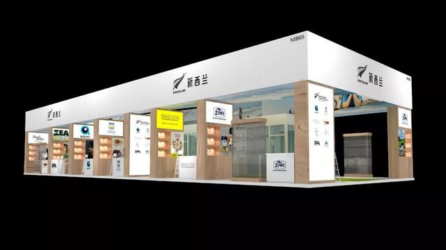 新西兰高端宠物品牌将“集体”亮相亚宠展