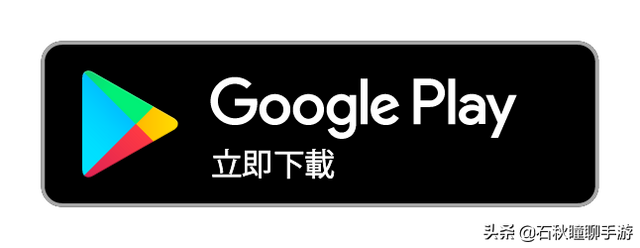 可以下载海外游戏的五款应用种草 原来下载汉化游戏也很方便