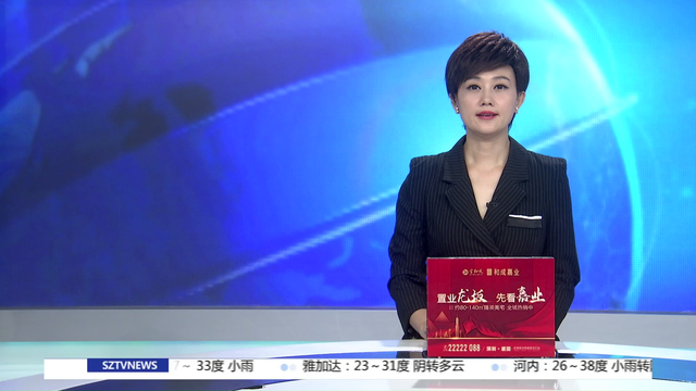 前美国驻华大使芮效俭：美国不应从意识形态看中国