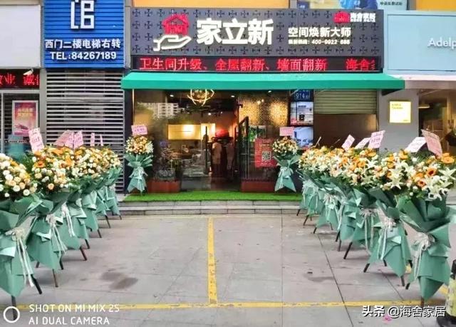 广州滨江东这家新店开业猴犀利，连新加坡的设计大师都来了...