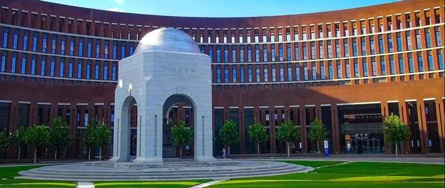 定了！天津大学福州国际校区本月底开建！校内将规划地铁站