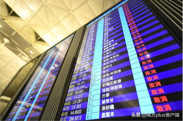 香港机场瘫痪会带来多少损失？或许远不止你看到的这些