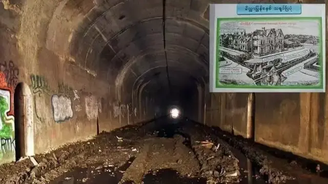英国占领缅甸后在仰光修建了一个地下隧道排污系统，如今被封死