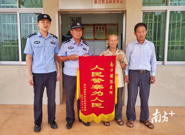多元矛盾化解网、办证“一条街”……梅州南口派出所这样创新基层治理
