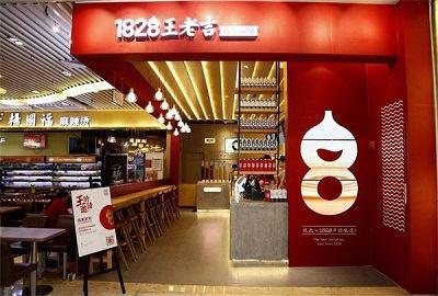 奶茶那些事