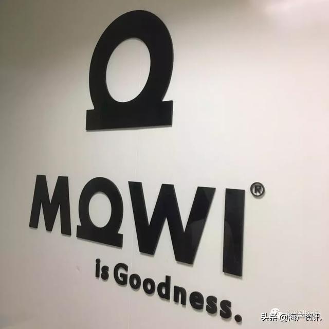 全球最大三文鱼生产商Mowi上海加工厂投产运营！布局中国大陆