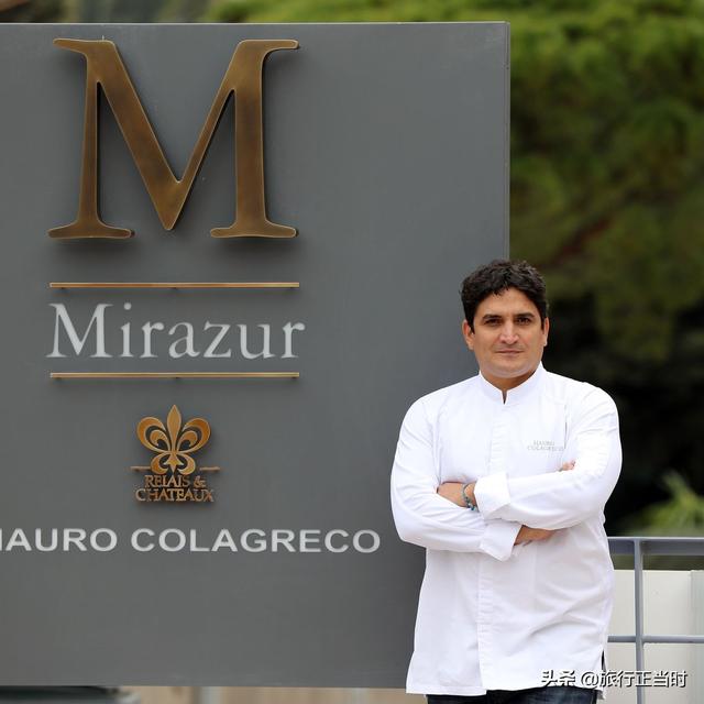 2019年“世界上最好的餐厅”是法国的Mirazur