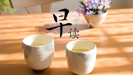 早读｜“购物天堂”香港正在50%、60%、70%……打折，这场风波到底何时能结束