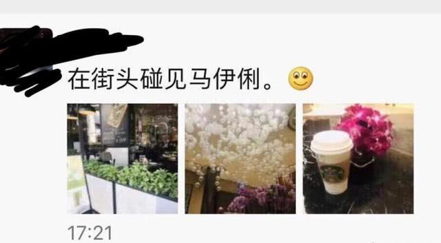 马伊琍离婚后带大女儿游新加坡，母女俩吃饭零交流气氛凝重