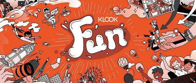 这家全球旅游科技公司，正在召唤最酷的大学生