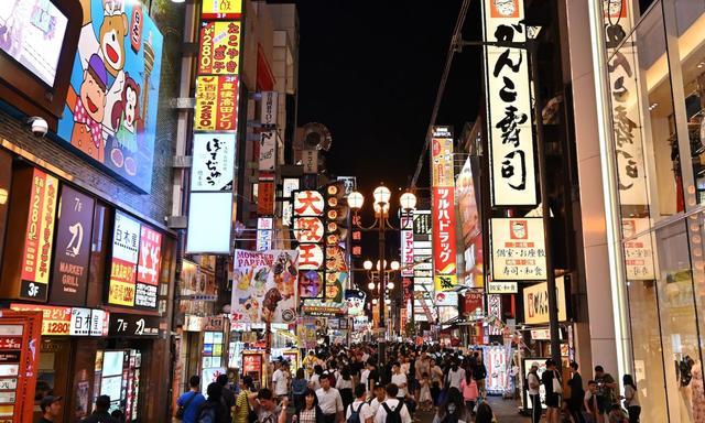 《经济学人》最安全城市排行，东京位居第一，美国仅有华盛顿上榜
