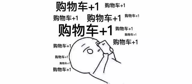 人人都在安利的10款淘宝网红零食，不建议空腹阅读