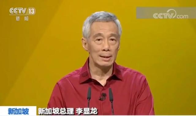 新加坡总理李显龙：美国必须接受，阻止中国崛起不可能