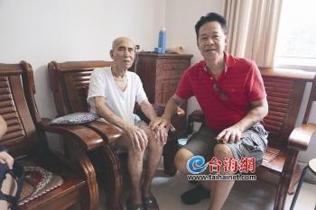 马来西亚华人八年四次漂洋过海来厦寻根圆梦