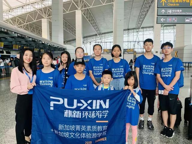 新加坡游学，99%新加坡中小学生的必修课，让孩子爱上自主学习