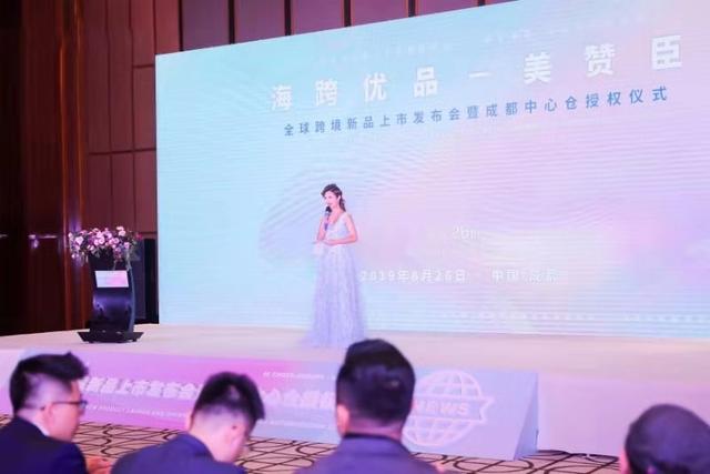 利洁时牵手成都国际铁路港 打造集团辐射全国的跨境保税中心仓