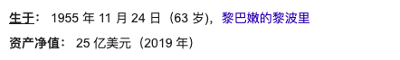 INSEAD这所往年想都不敢想的神级商学院，今年没准可以申请试试