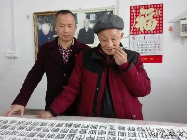 齐白石二代弟子方禹门——在艺术的砚田苦耕