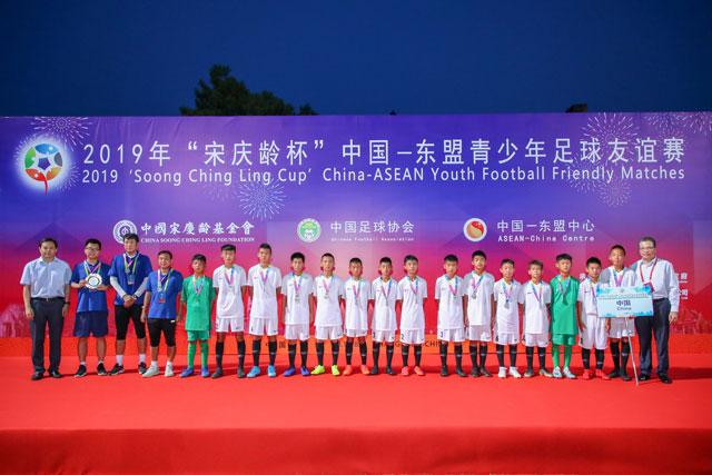 中国东盟足球赛落幕，中国足协代表队0-1不敌泰国获亚军