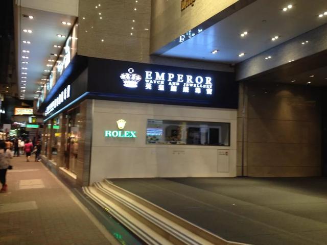 还能去香港买表吗？现在去便宜吗？